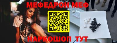 гашишное масло Рязань