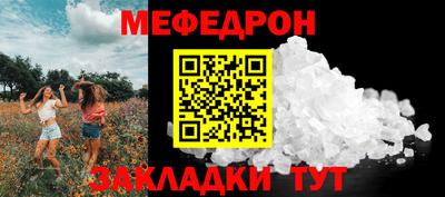 гашишное масло Рязань