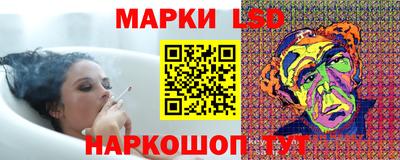 МДПВ Рузаевка