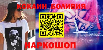 гашишное масло Рязань