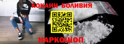 МДПВ Рузаевка