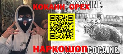 МДПВ Рузаевка