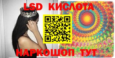 гашишное масло Рязань
