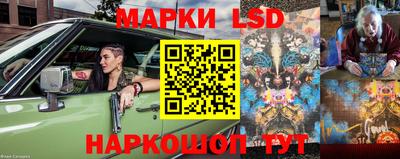 МДПВ Рузаевка