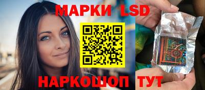 гашишное масло Рязань