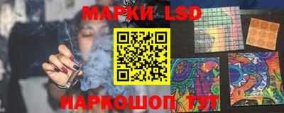 дистиллят марихуана Пыть-Ях