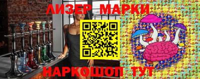 гашишное масло Рязань
