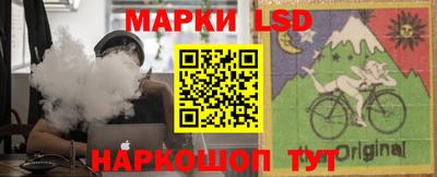 эйфоретик Рыбинск