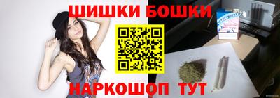 эйфоретик Рыбинск