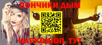 МДПВ Рузаевка