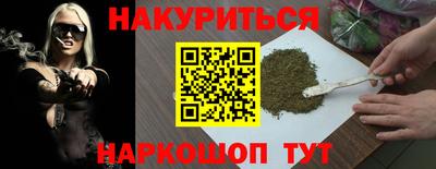 МДПВ Рузаевка