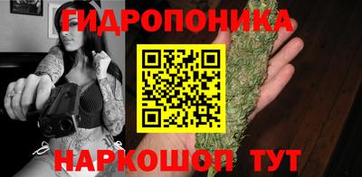 гашишное масло Рязань