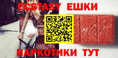 МДПВ Рузаевка