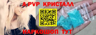 МДПВ Рузаевка