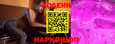 МДПВ Рузаевка