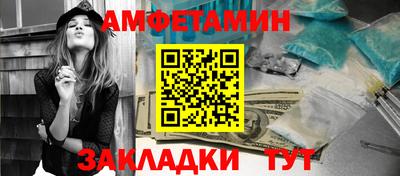 2c-b Пушкино