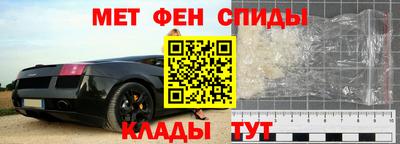 МДПВ Рузаевка