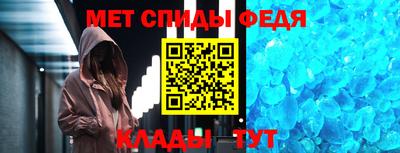 гашишное масло Рязань