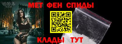 гашишное масло Рязань