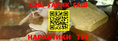 эйфоретик Рыбинск