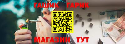 эйфоретик Рыбинск