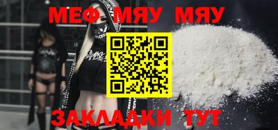 МДПВ Рузаевка