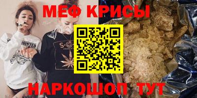 МДПВ Рузаевка